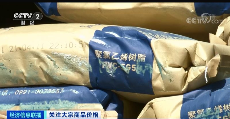央視：今年節(jié)后原材料漲價(jià)十幾次，已致裝修公司不敢接單！